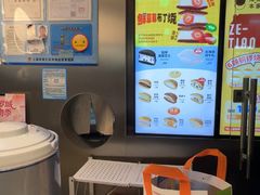 -泽田本家·铜锣烧(美罗城店)