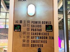 -Moka Bros 摩卡站(西单大悦城店)