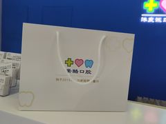 -美酷口腔牙齿矫正(江桥万达店)