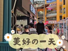 -桂源铺(亚新广场店)