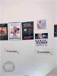 -AI艾耳·专业手工耳洞·穿孔美学馆