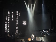 -华熙生物·润百颜ECM中心