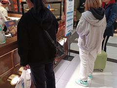 -粉粉乐鲷鱼烧(美罗城店)