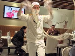 -海底捞火锅鲜切牛肉主题店(长寿路店)