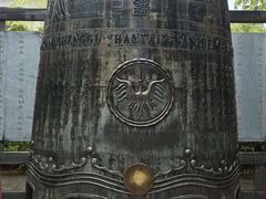 -拜将坛