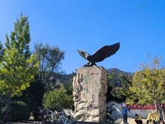 -鹫峰国家森林公园