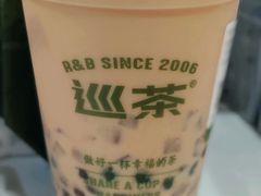 -巡茶(世纪大道店)