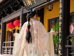 -太子山公园(园东路)