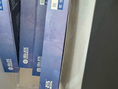 -宝岛眼镜(苏州相城龙湖店)