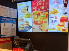 -麦当劳餐厅(荔城南大道店)