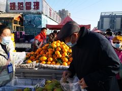 -三旗百汇商品城