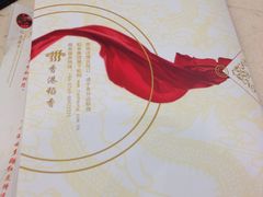 -稻香酒家·33年老字号·港式粤菜(富邦中心店)