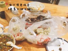 -婺嫣街田记·老嘉州甜皮鸭