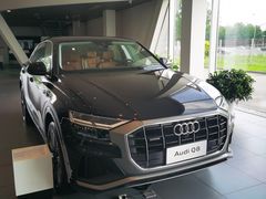 -奥尊奥迪4S店(浑南店)