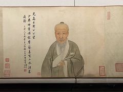 -中国美术学院-美术馆