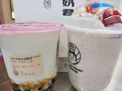 -我是酸奶君(壹方城店)
