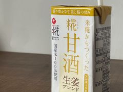 -DON DON DONKI(名珠城店)