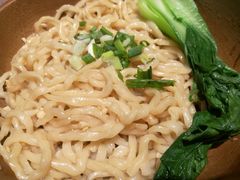 -老鼎旺安格斯牛肉火锅(衡艺广场店)