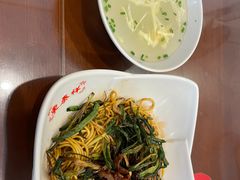 开洋葱油拌面加蛋皮汤-东泰祥生煎馆(长宁路店)