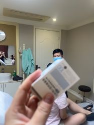 -顺德壹加壹美容医院