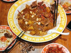 -金柱大盘鸡(波斯坦店)