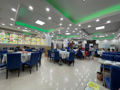 大堂-聚德福海鲜家常菜(刘庄店)