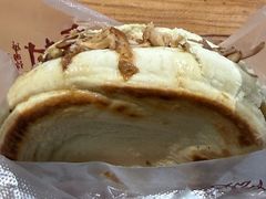 -袁家村关中印象体验店(砂之船奥特莱斯店)