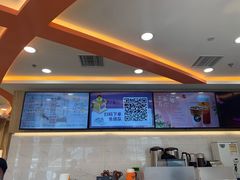 -CoCo都可(北京西站北广场店)