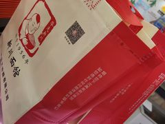 -新川面馆(新街口起源店)