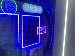 -关你鬼室大型密室逃脱(佛山创意园店)
