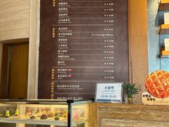 -三亚福朋喜来登酒店·大堂吧