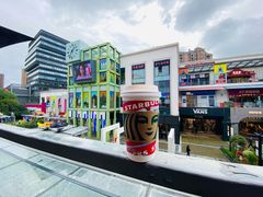 -星巴克臻选(金桥国际店)