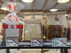 -光明牛奶棚(南泉店)