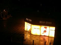 -MIU MIU(上海商城店)