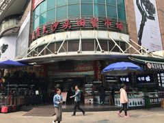 -盛贤大沙头旧货市场