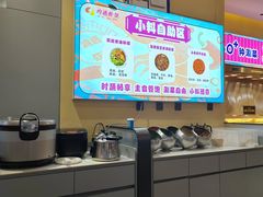 -鸡遇虾煲干锅火锅(小寨金莎店)