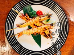 -九井澤精致料理(金茂店)