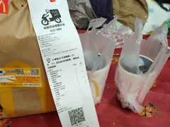 -麦当劳(展览路店)