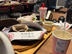 -味千拉面(中盛广场店)