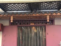 门面-祥禾饽饽铺·中式糕点(天津河东美福园店)
