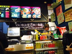 -阿上阿上麻辣香锅&麻辣烫(朝阳蓝色港湾店)