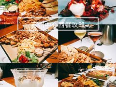 -HELLO MUSAE 拾光缪斯餐厅·纯正希腊风味(苏州中心店)