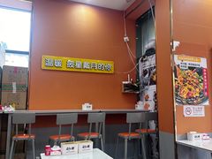 -刘文祥麻辣烫(望京店)