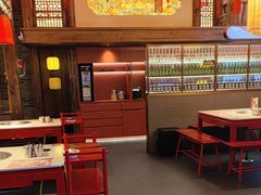 -小龙坎火锅(全球总店)