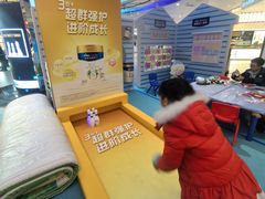 -北京华联万柳购物中心-停车场