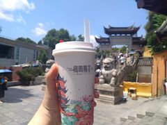 -鸡鸣赐茶(鸡鸣寺路店)