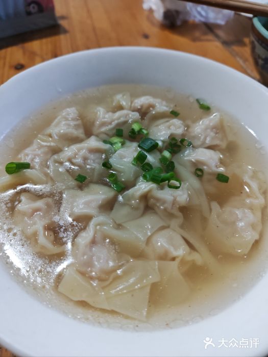 老火车站牛肉粉图片