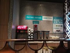 -半天妖烤鱼(槐房万达店)