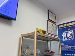 -美可普口腔医院(东街分店)