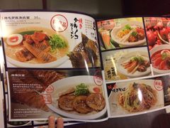 -味千拉面(上海松江二店)
